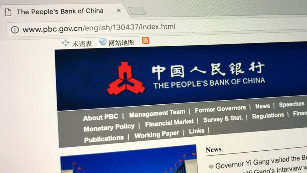 peoples bank of china